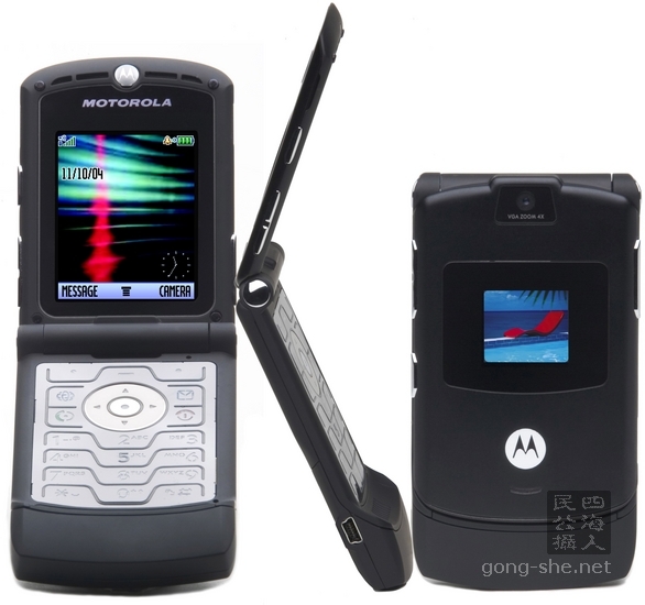 RAZR-V3-BLACK-2.jpg