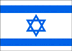 israel-t.gif