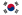 22px-Flag_of_South_Korea.svg.png