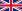 22px-Flag_of_the_United_Kingdom.svg.png