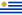 22px-Flag_of_Uruguay.svg.png